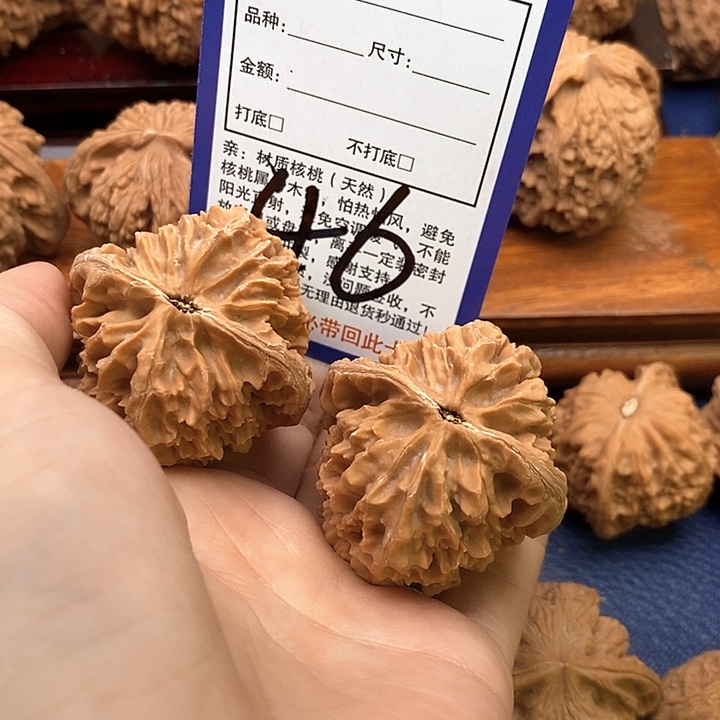 吊坠桃核招财鼠狮子头43