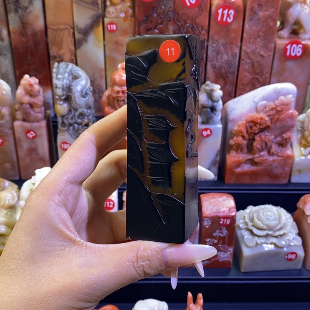 丹东博弈山水 含手工刻字