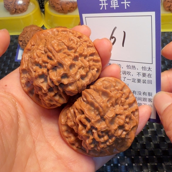 文玩核桃把件61官帽49