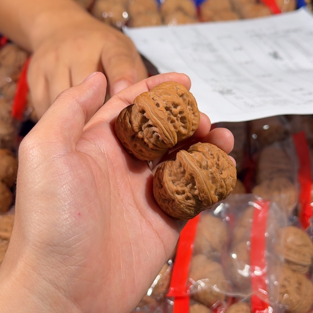 文玩核桃把件951号41mm平谷元宝