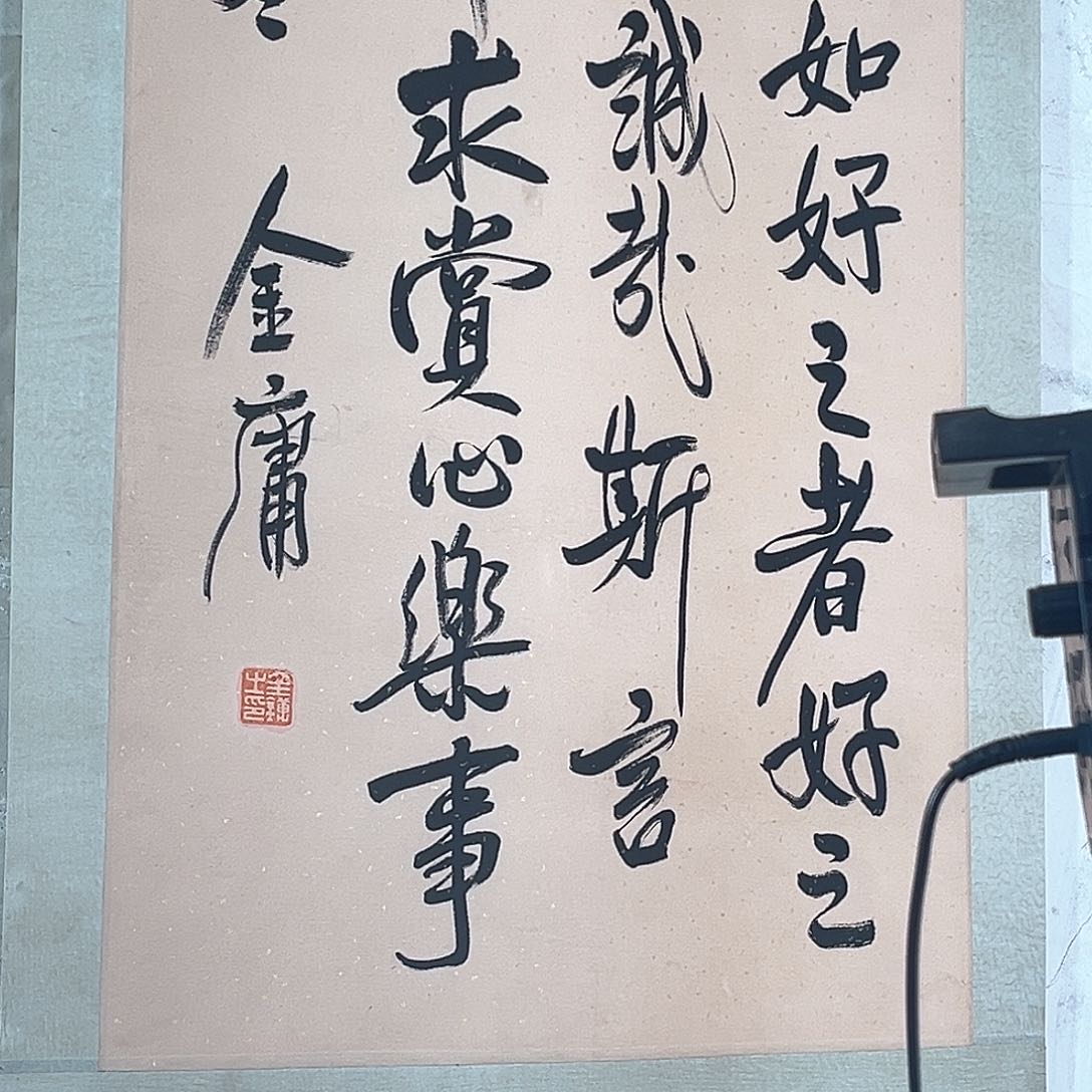 中*火我们要把这些都写好再看啊呜呜