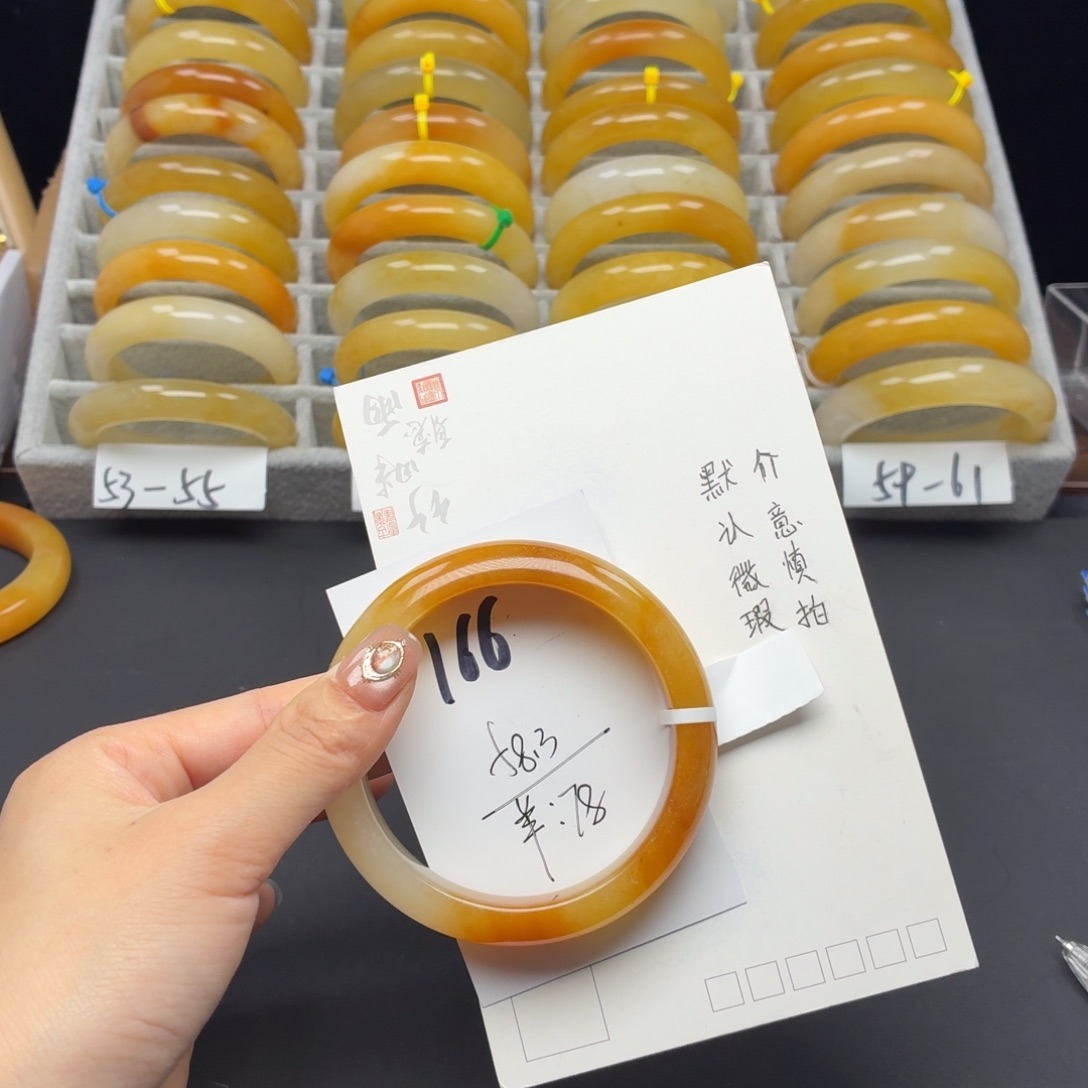 石英质玉未镶嵌手镯166