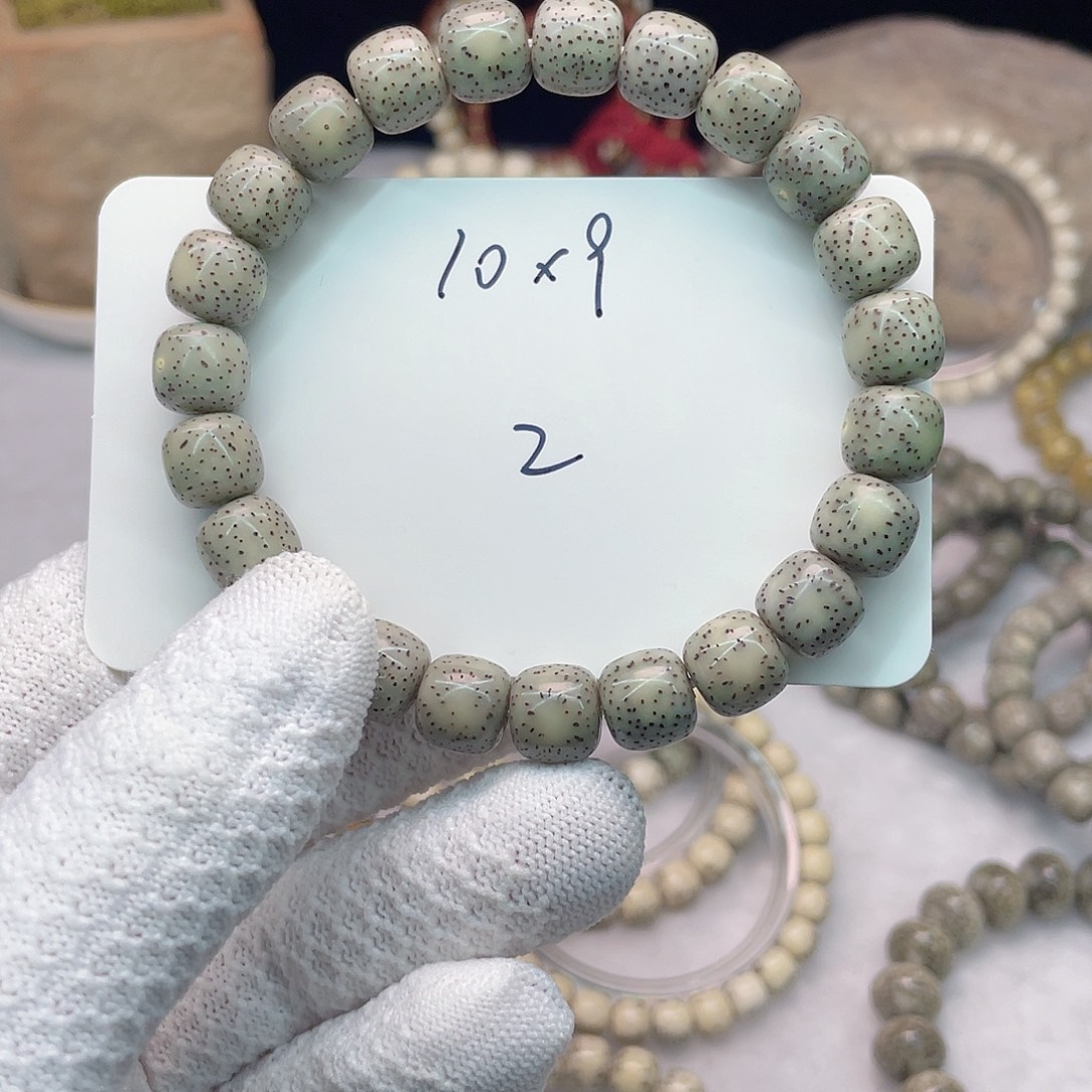 吊坠星月菩提2000000000000