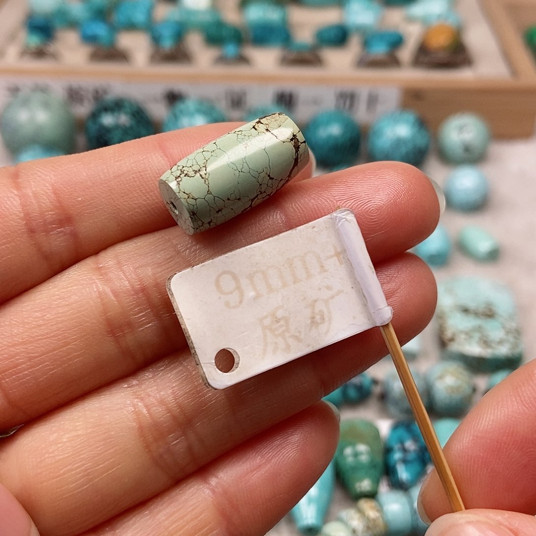 未镶嵌绿松石珠宝半成品