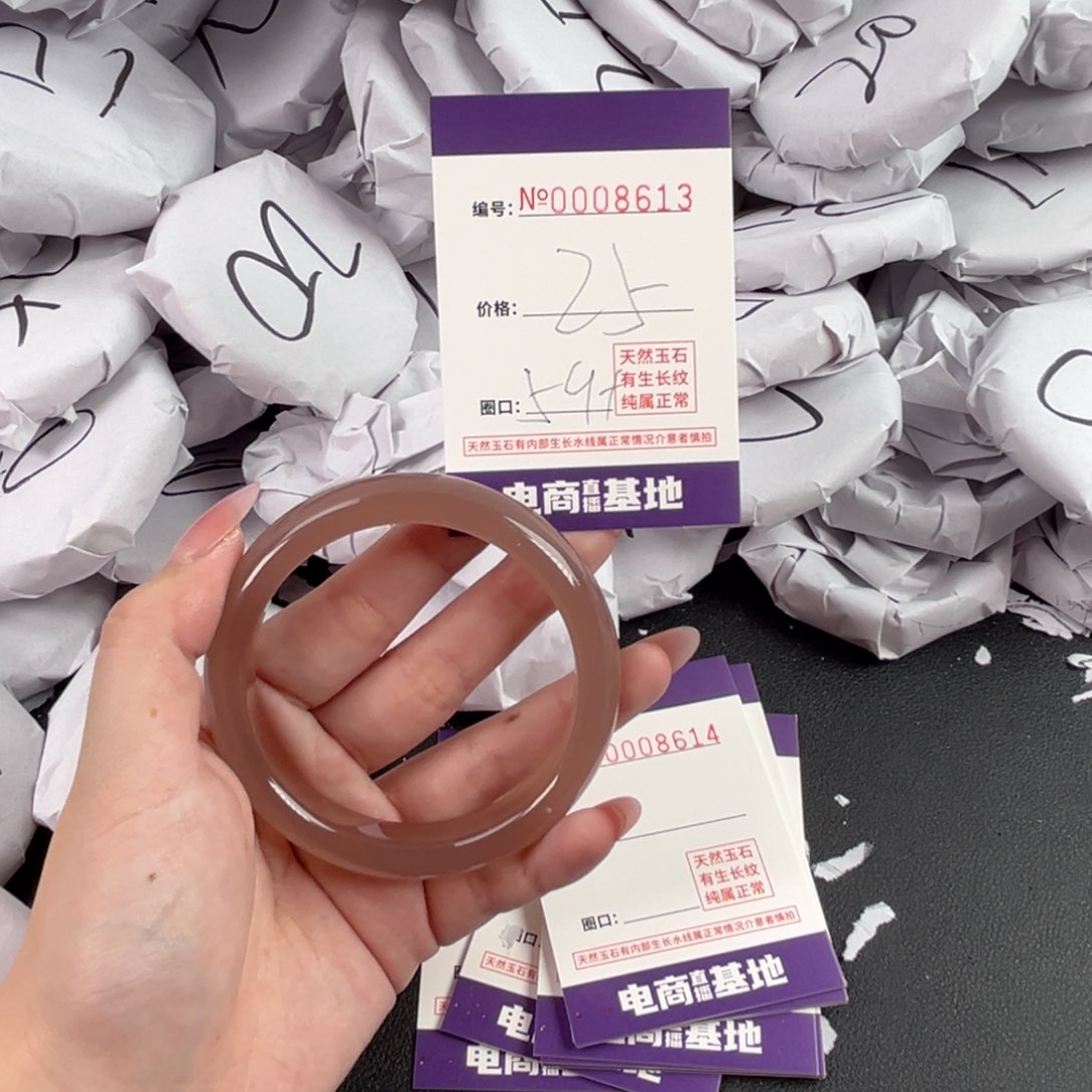 玛瑙/玉髓手镯未镶嵌8613