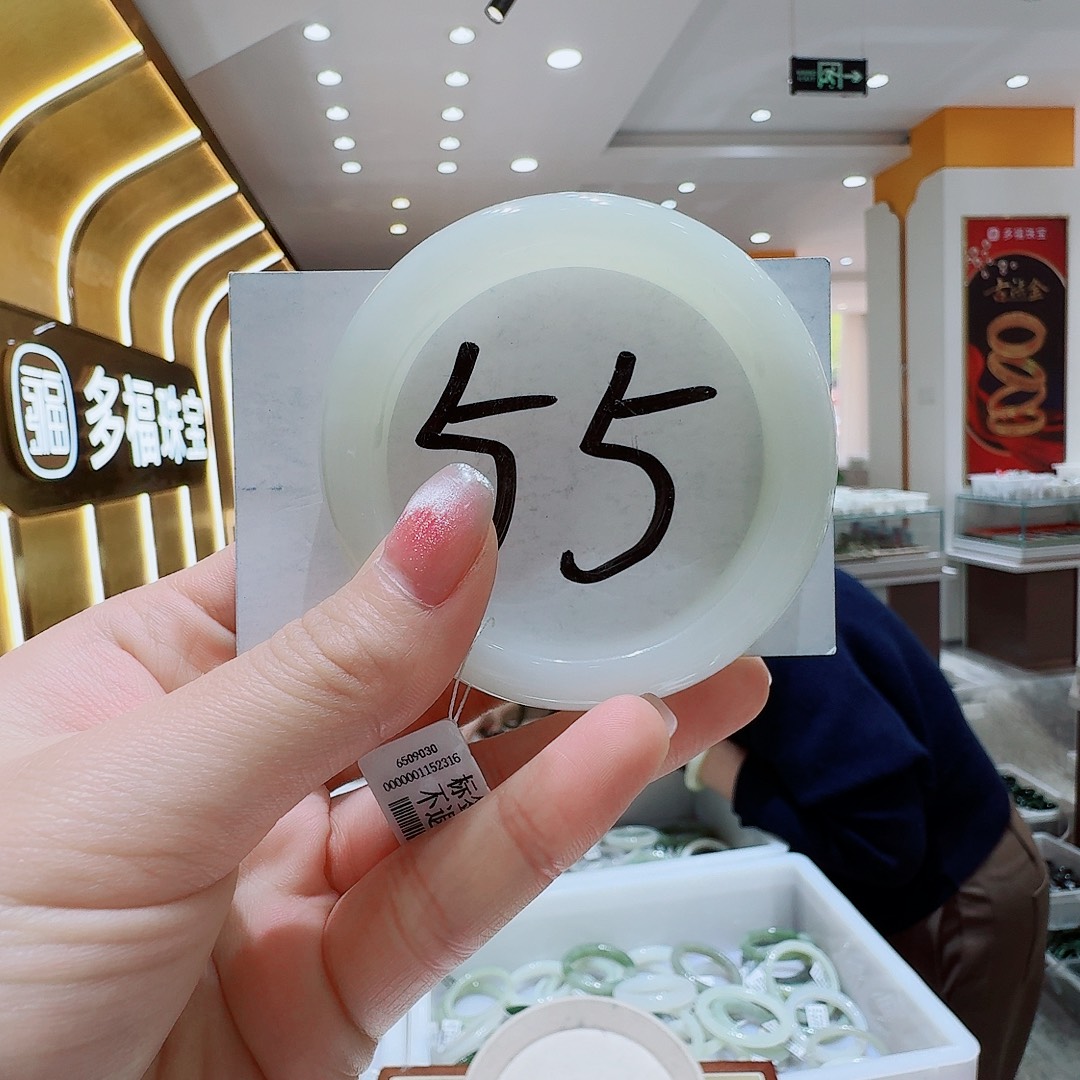 和田玉未镶嵌手镯185