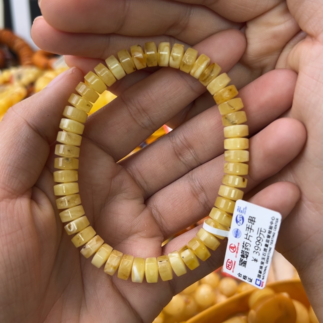 未镶嵌琥珀珠宝奇石