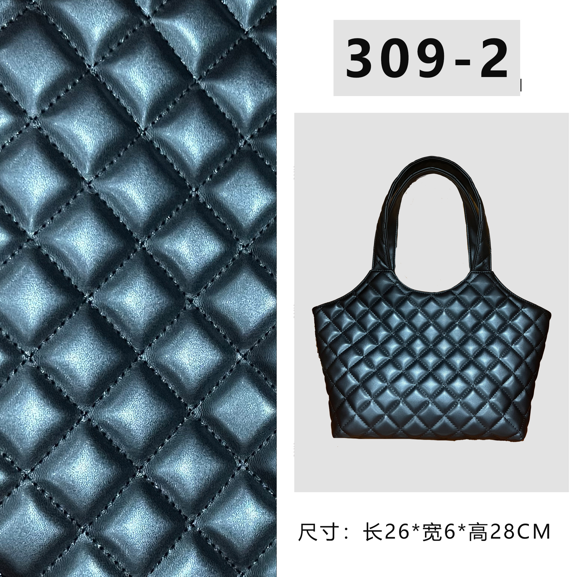 【309-2】按编号拍无视主图（尺寸:26*6*28CM）新款黑色女包