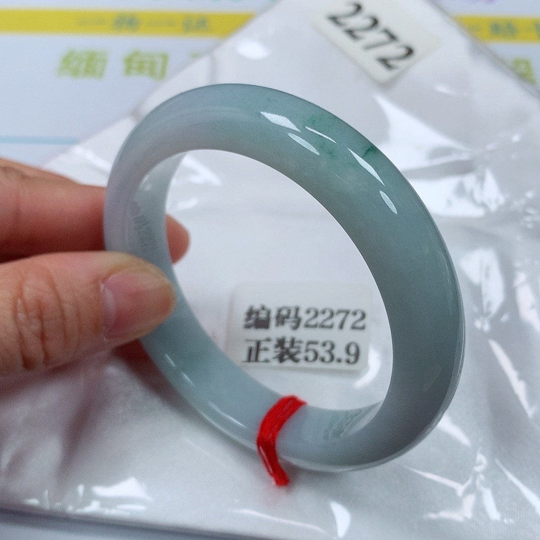 【闪购商品】翡翠手镯未镶嵌2272号