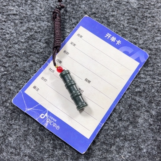 【闪购商品】和田玉颈饰未镶嵌用****2