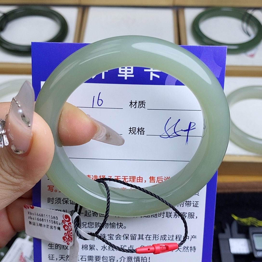 和田玉手镯未镶嵌QD