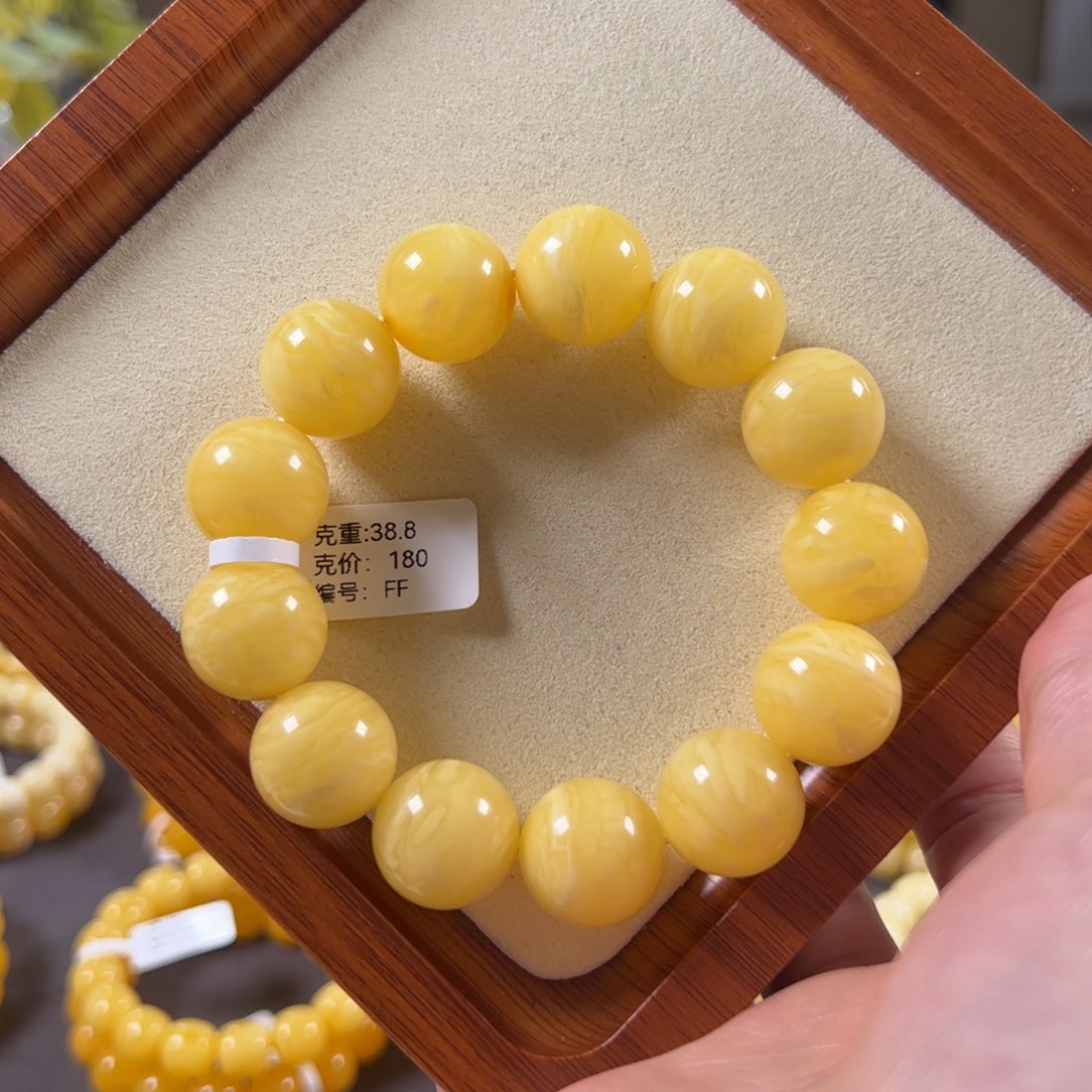 裸石琥珀未镶嵌17.5mm焦皮浓蜡虎皮纹圆珠ff