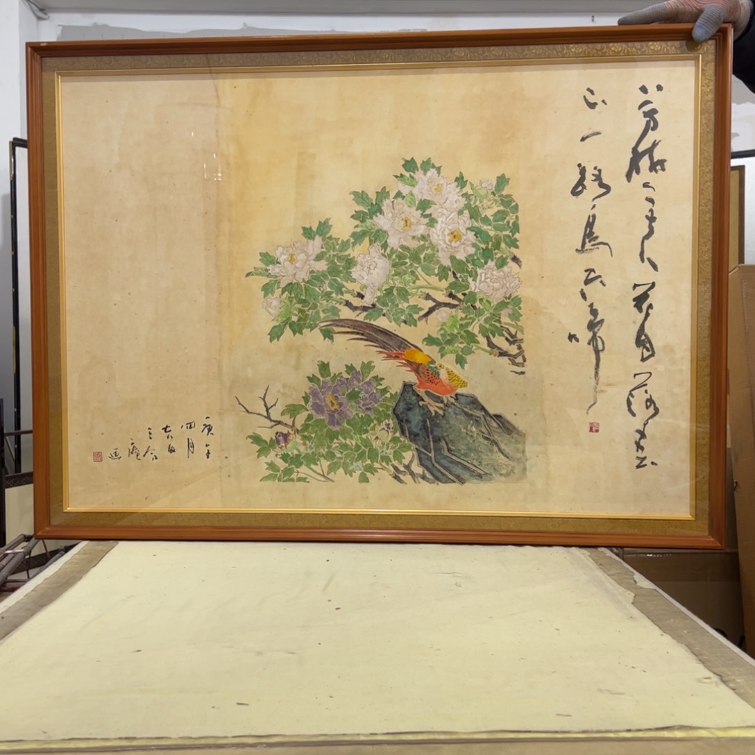李***伟绘画屏风框画茶空间设计