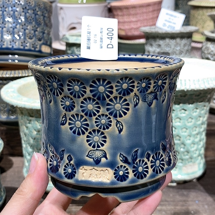 七里烧陶瓷02-16-400内口8