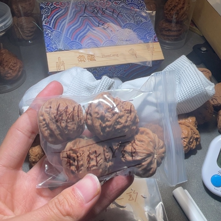 广***缘吊坠文玩核桃核桃