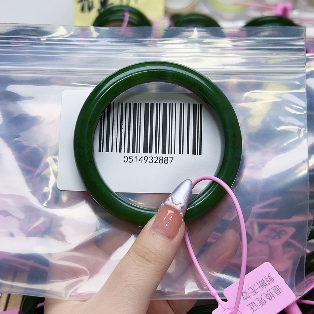 和田玉（碧玉）未镶嵌手镯