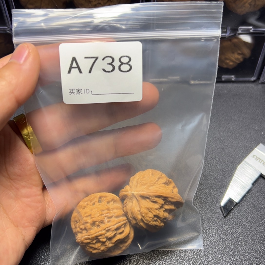核桃把件哈哈哈哈