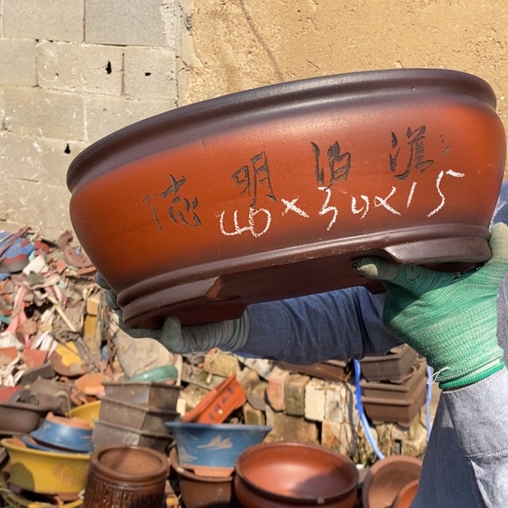 红陶紫砂器。你在我心里是