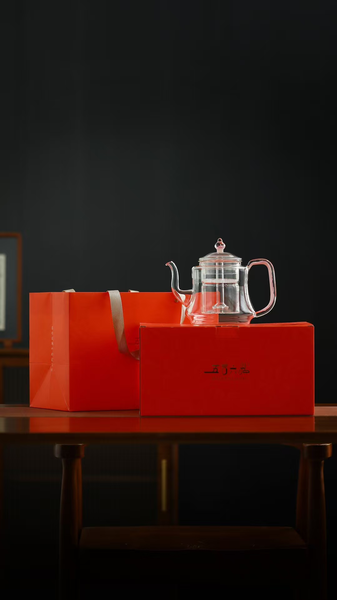 蒸煮壶.水平壶 提梁壶家用 WY-179 五言六器