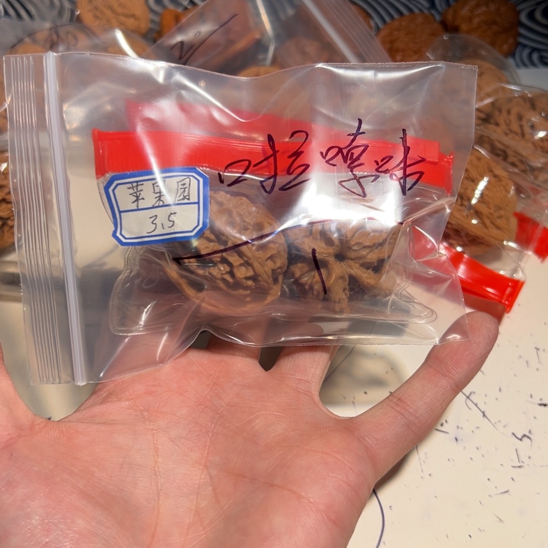 啦***嗦核桃手串/手链118