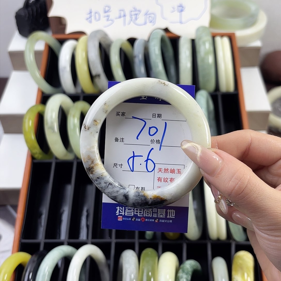 蛇纹石玉手镯未镶嵌S****n