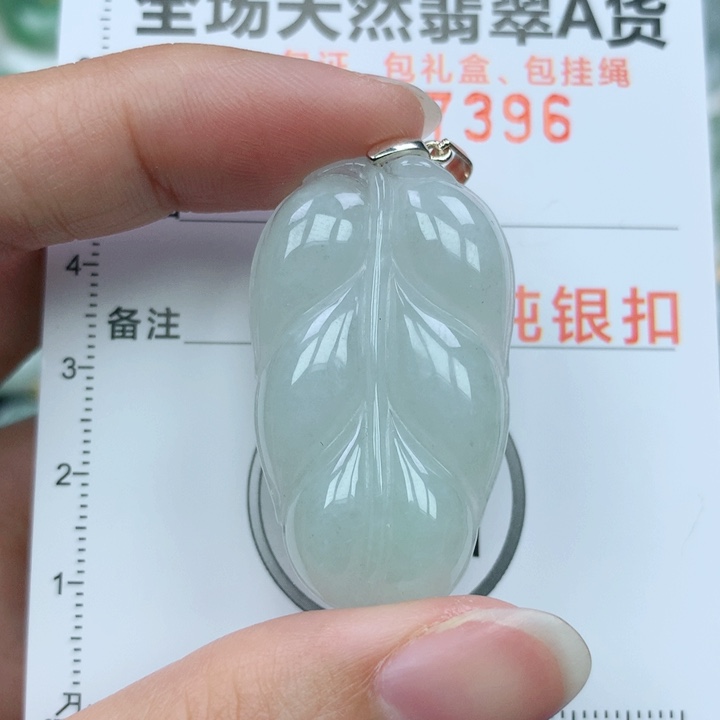 翡翠颈饰银S925镶嵌天然翡翠a货