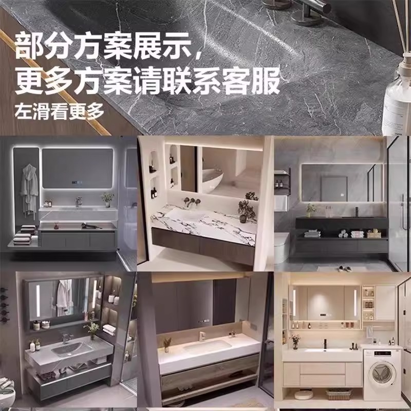 【OULIN欧琳】来图专业定制浴室柜智能镜柜卫浴空间设计尺寸定做