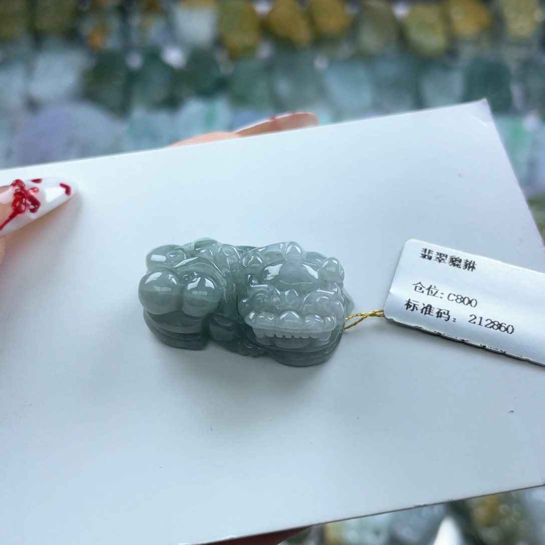颈饰未镶嵌翡翠貔貅12