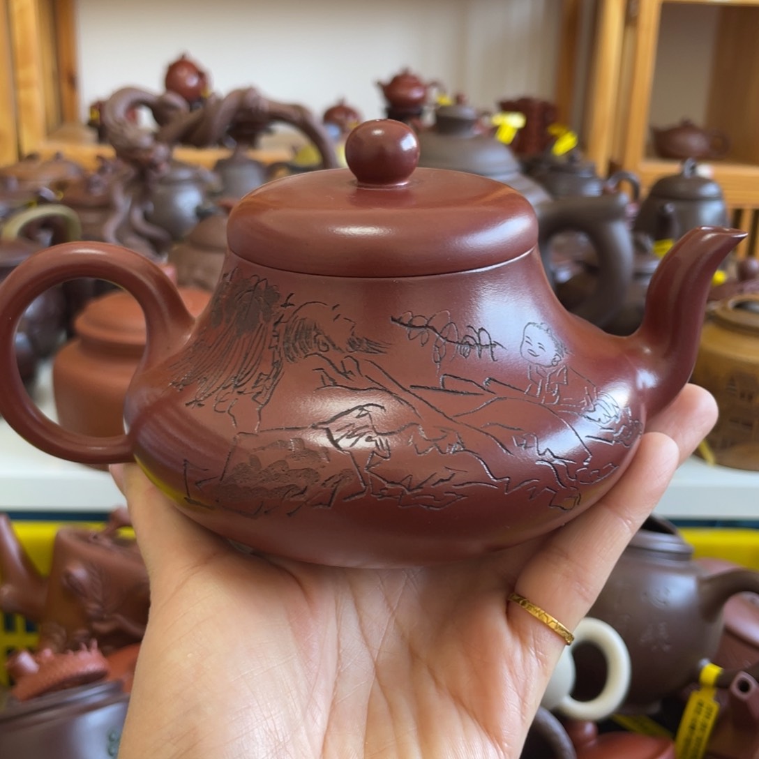 茶壶紫砂420 Cc宜兴紫砂壶