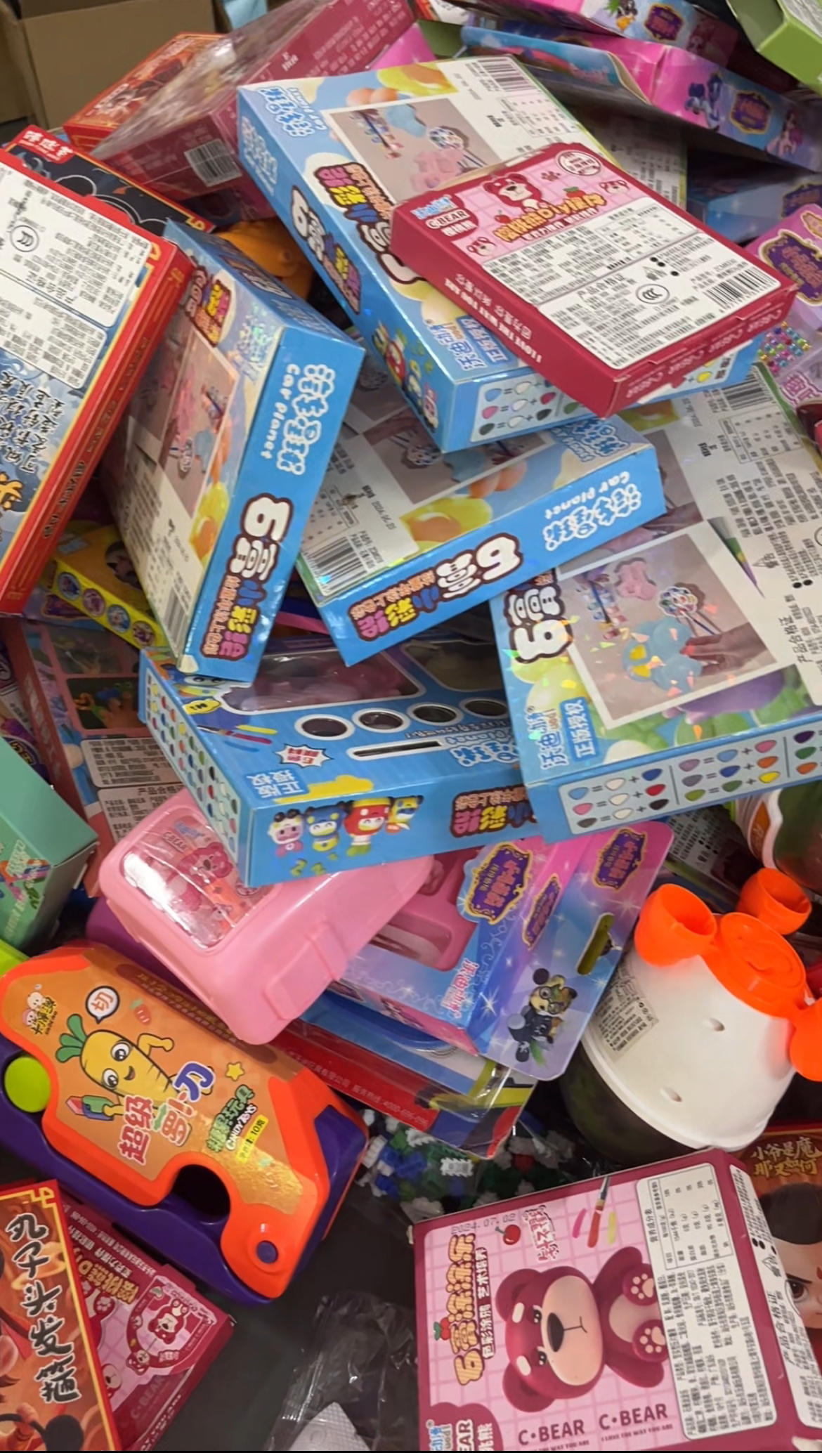 库存商超下架玩具。有瑕疵，介意勿拍，没有售后。