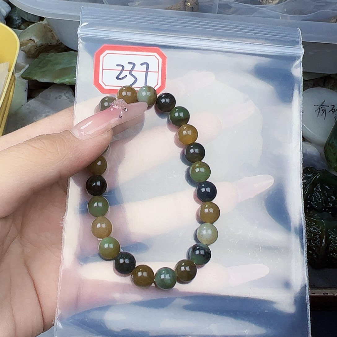 和田玉珠宝半成品未镶嵌