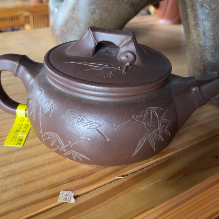 茶壶紫砂紫砂艺术作品