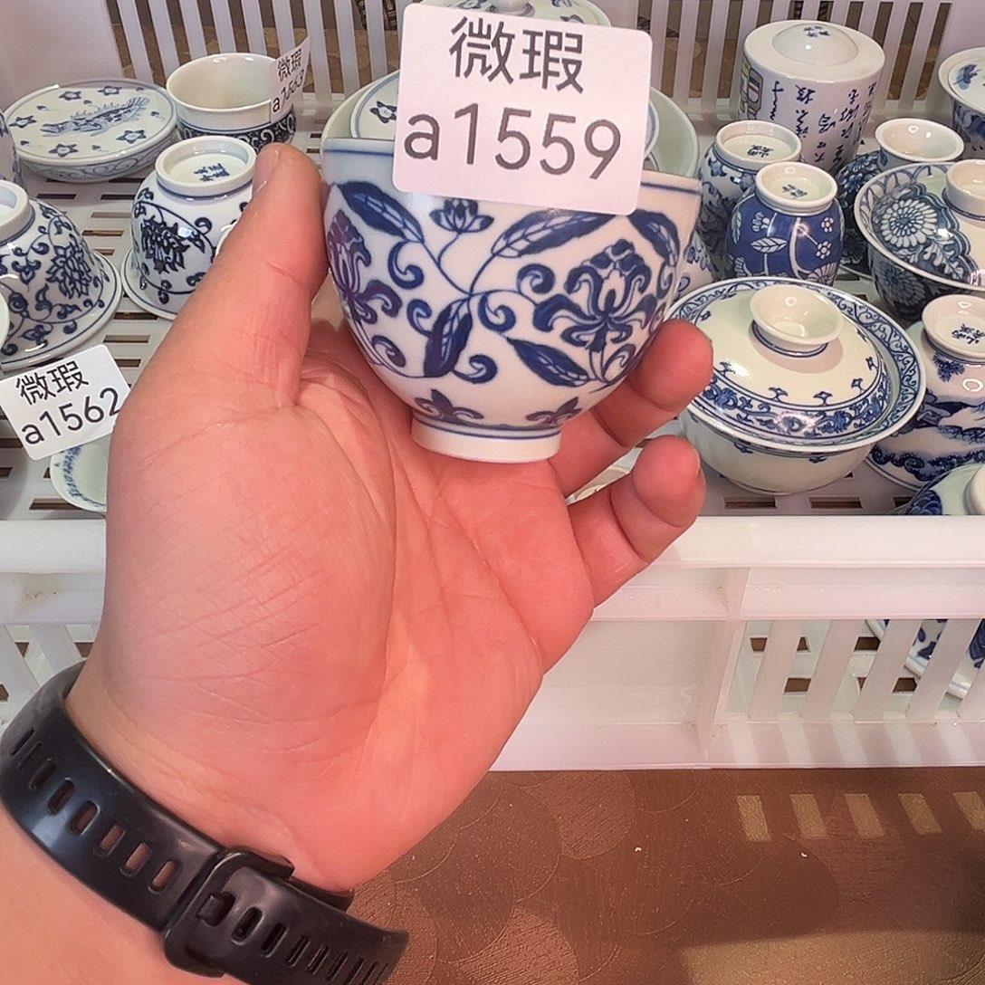 清仓价是指在一个特定的时间