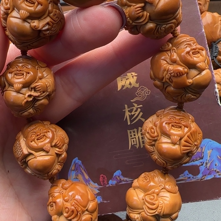 橄榄核手串橄榄核