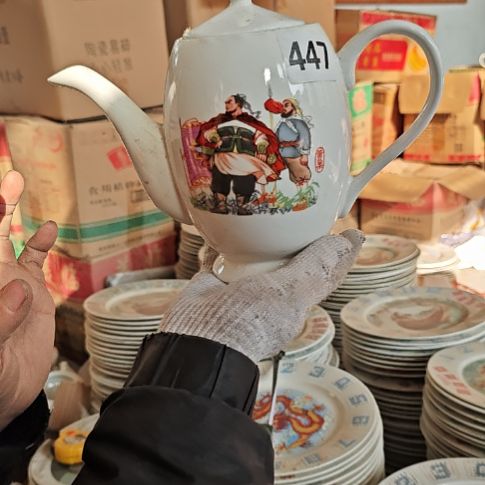 库存瓷片多孔茶壶