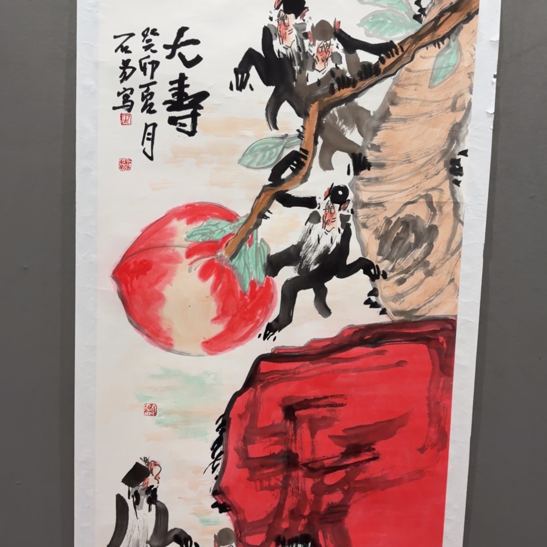 国画老师老师老师
