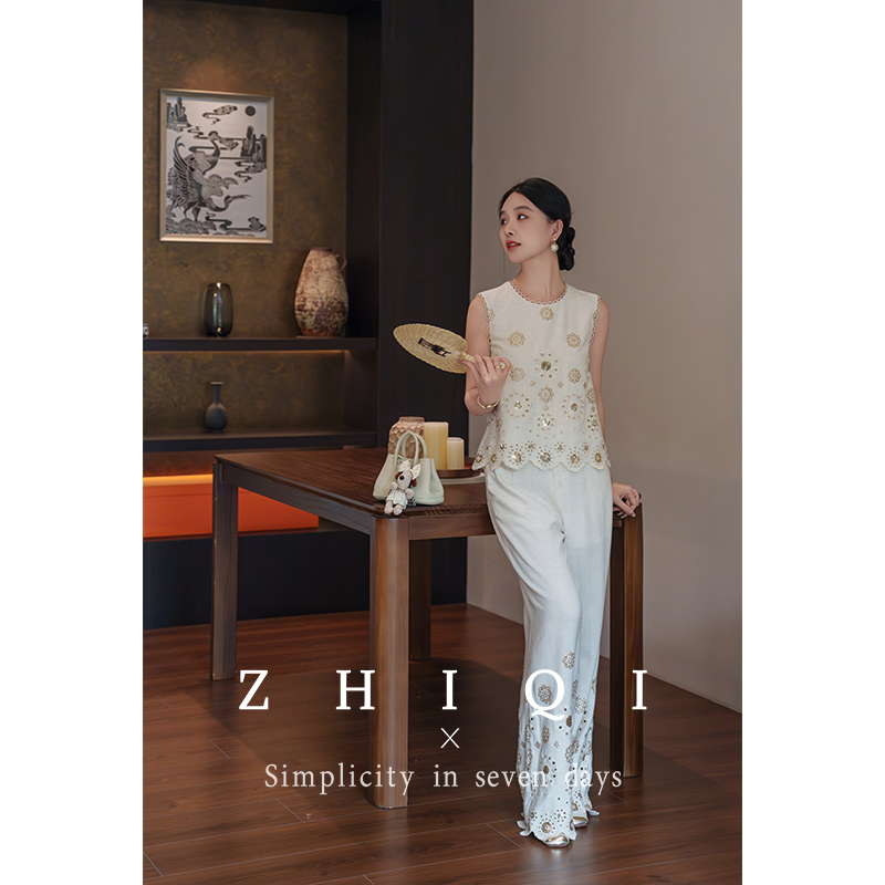 ZHIQI/止观七【香芮纪】亚麻刺绣镂空背心上衣+阔腿裤两件套预售