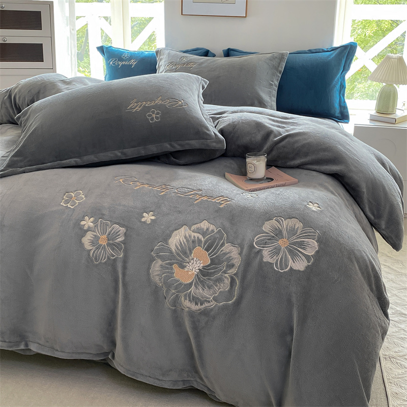 【花语--灰色】经典基础款纯色刺绣牛奶绒四件套