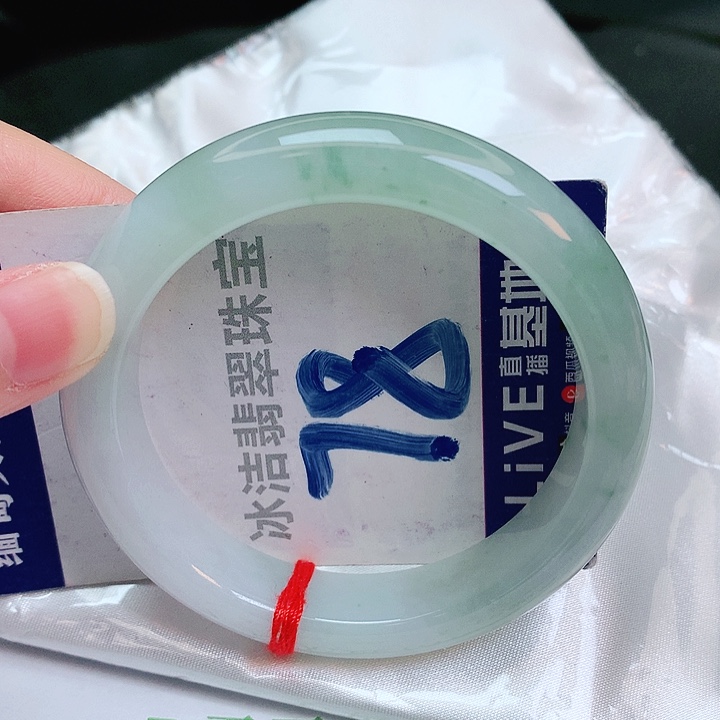 翡翠手镯未镶嵌缅甸天然a货翡翠手镯