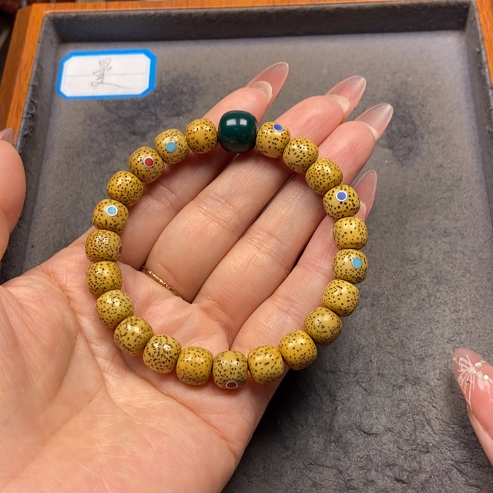 星月菩提吊坠菩提