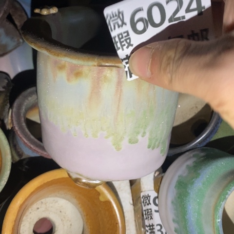 罐6024 微瑕38包邮景德镇陶瓷