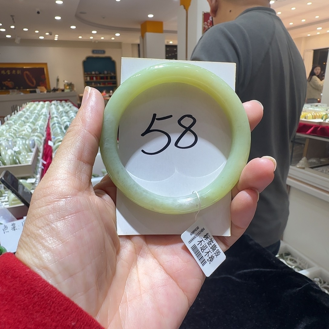 和田玉未镶嵌手镯755