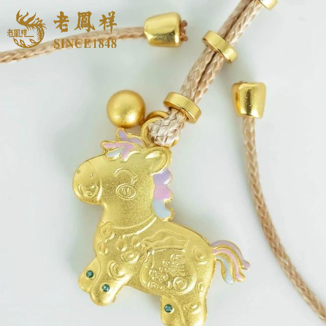 吊坠足银 老鳯詳珐琅彩卡通小马足银999吊坠纯银新中式项链本命年