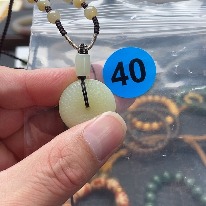 白玉菩提吊坠俯*吊坠