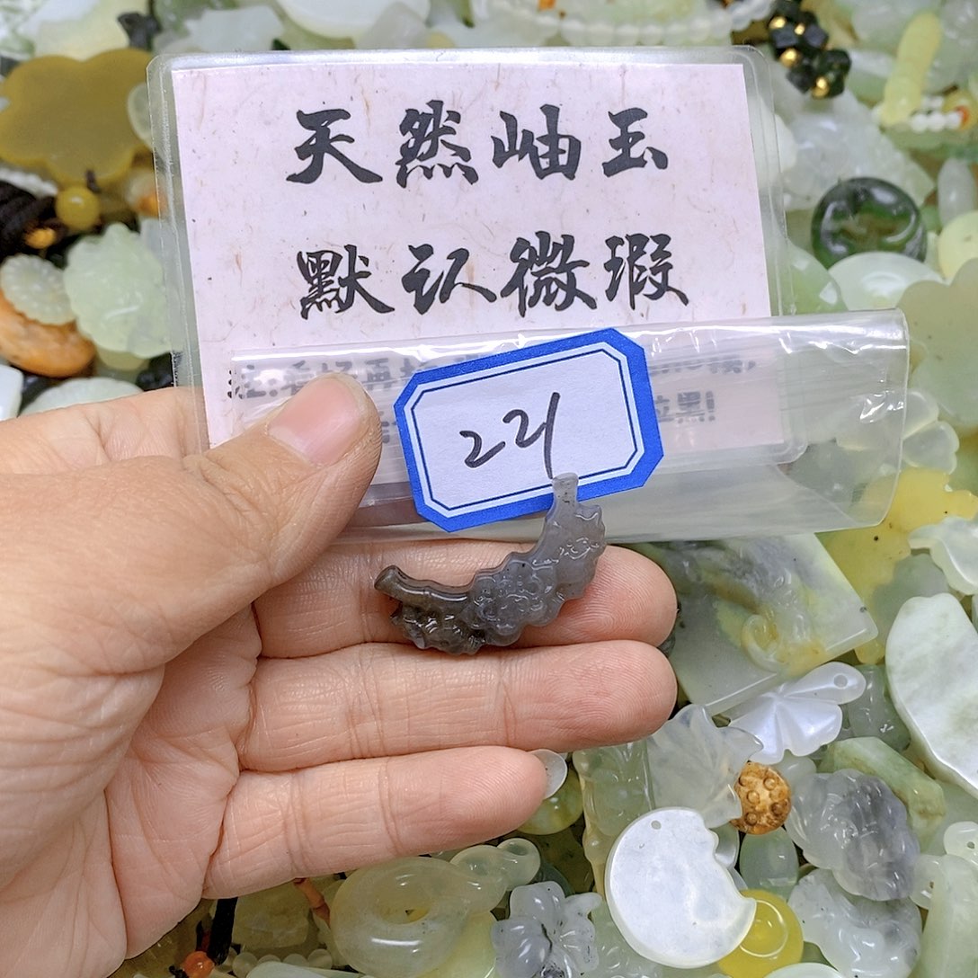 蛇纹石玉颈饰足金镶嵌221
