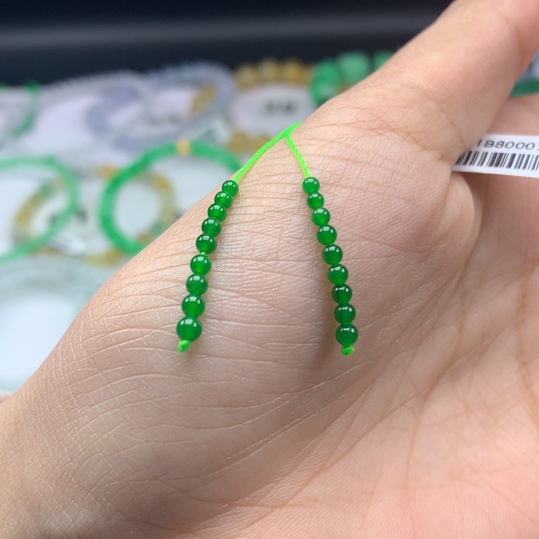 翡翠手链未镶嵌卡