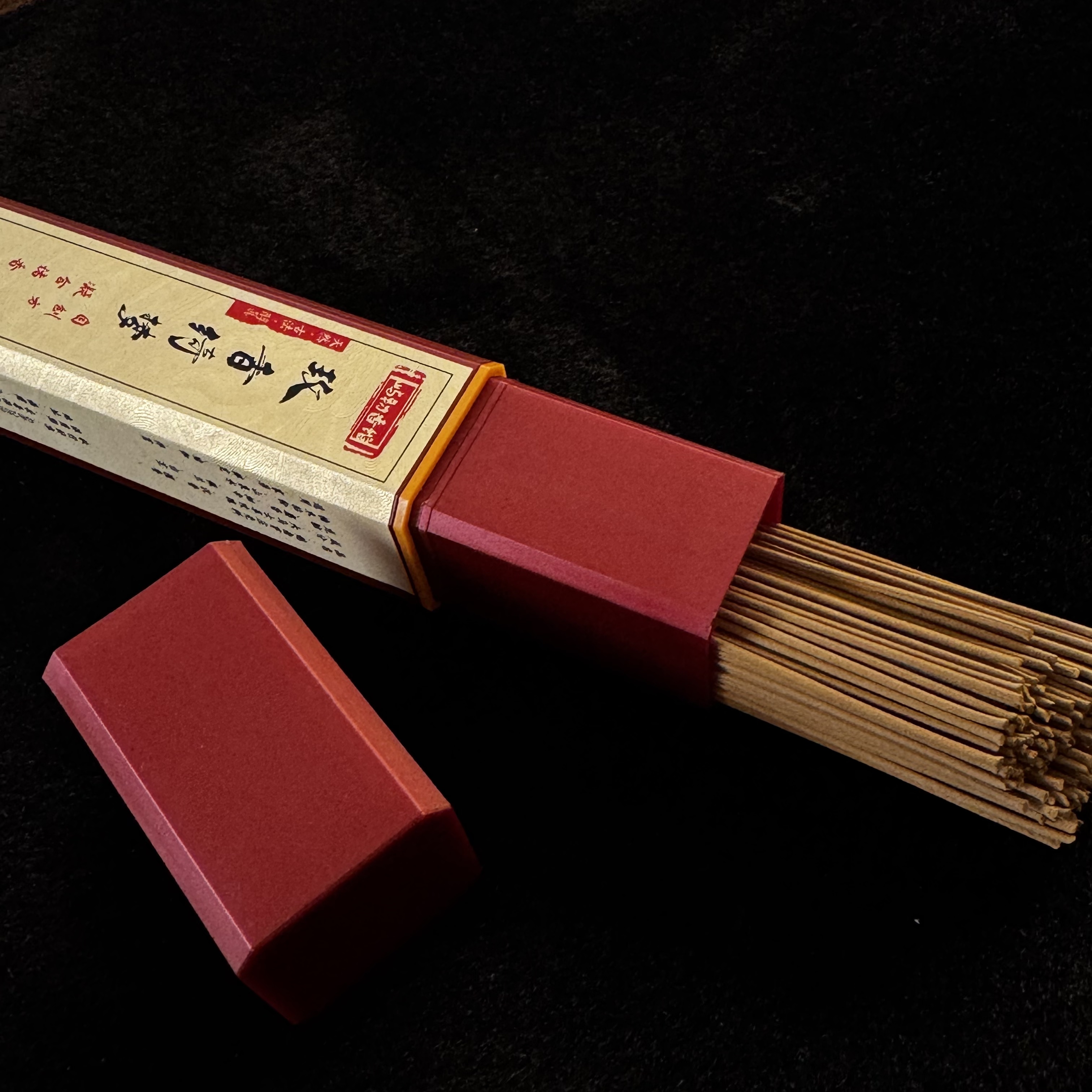 【玫香绮梦】凝合诸香自创方 玫瑰花香木质香 家用室内熏香中式线香