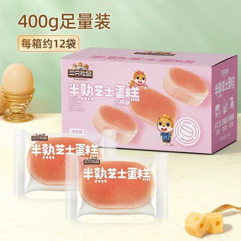 三只松鼠白桃味半熟芝士200g【有效期至2025.11.21】