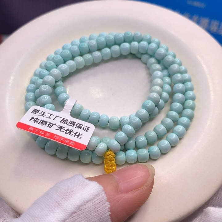 绿松石配饰未镶嵌