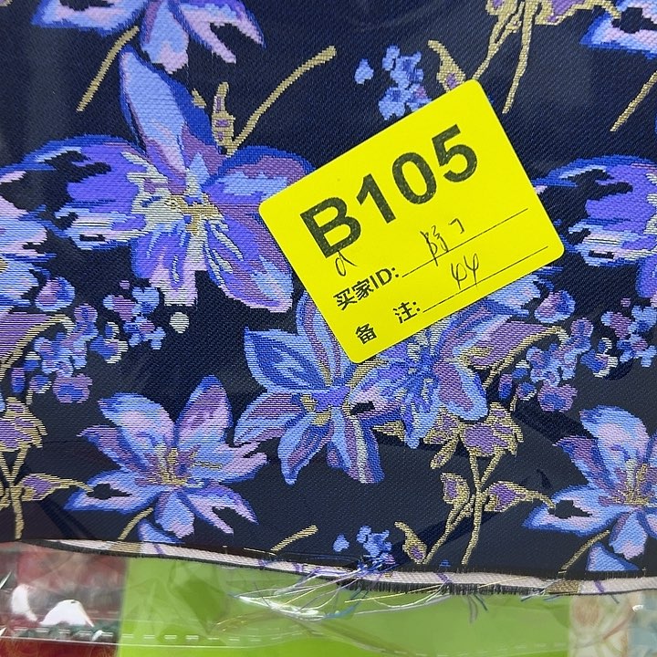 除***白105！抖音直播平台有什么